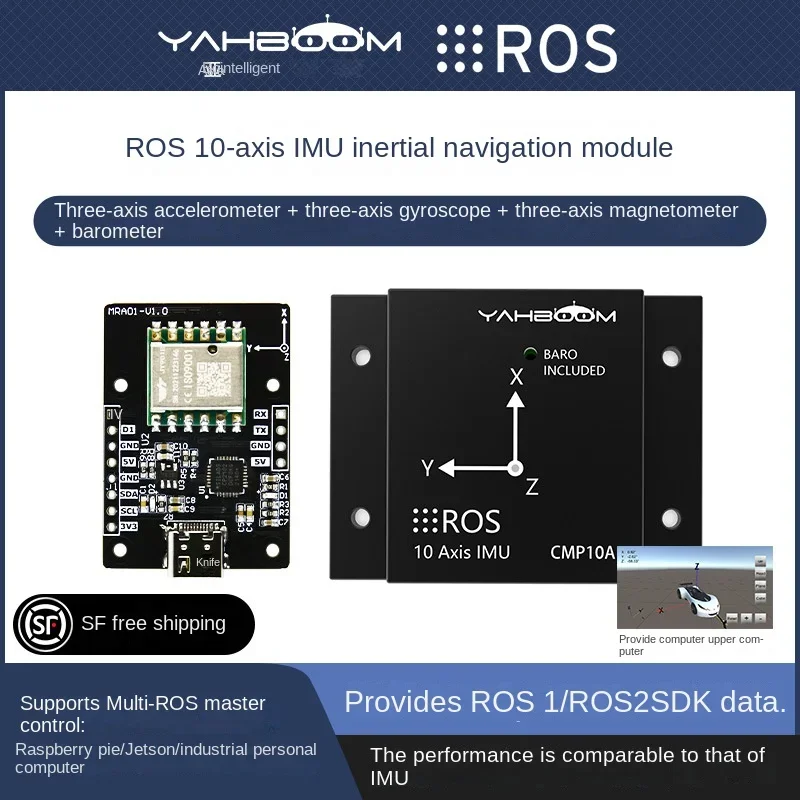 IMU Inertial Navigation Module, AHRS Attitude Sensor, ROS2 Robot, 9-Axis Serial Gyroscope, Accelerometer, Accelerometer