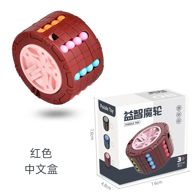 Hamburger magische kubus voor kinderen, vingertoprotatie, kleine magische bonen, magisch wiel, decompressie, vingertop, magische schijf, speelgoedwiel