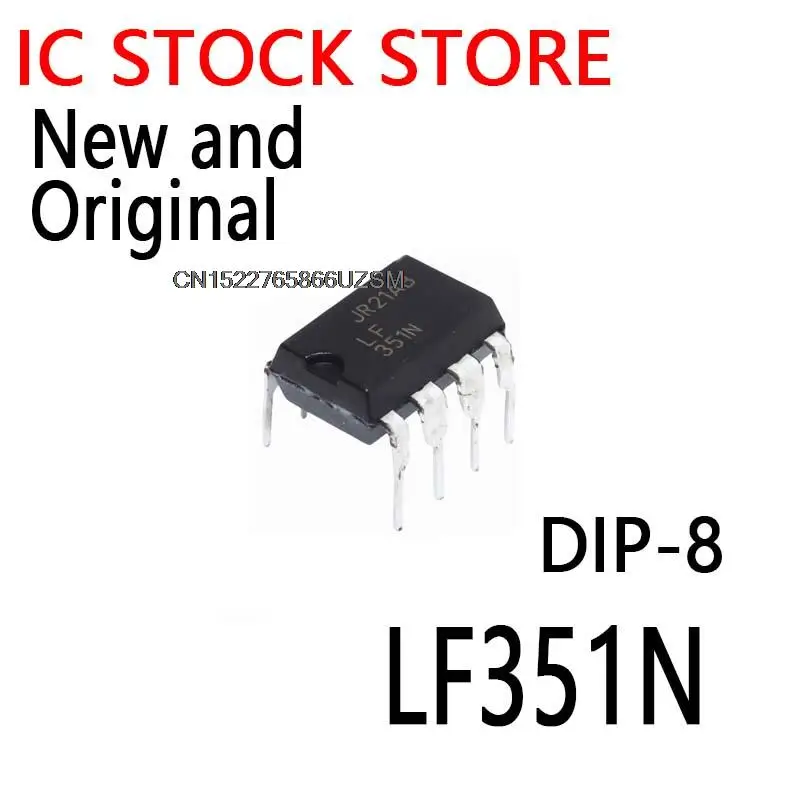 10PCS New and Original  DIP-8 LF351  351N  IC LF351N