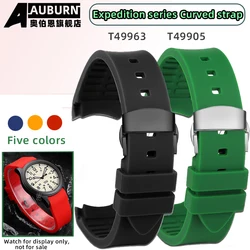 High quality silicone strap 20mm 22mm For TIMEX Expedition rubber strap T49963 T49905 watch bracelet curved mouth accessories