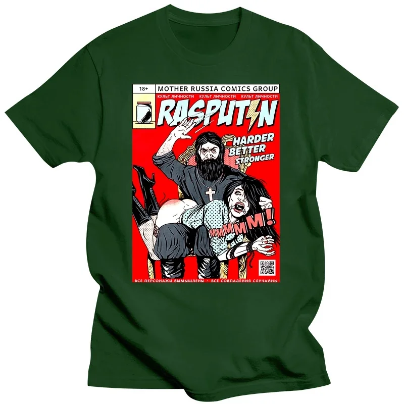 تي شيرت من Rasputin برقبة دائرية للرجال ، تي شيرت أنيق وعصري ، قطن كلاسيكي مصنوع في روسيا