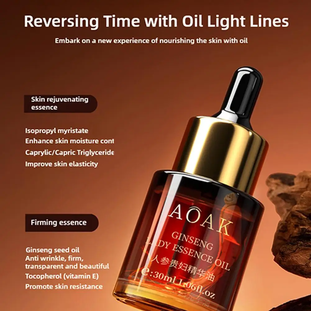 

30ml Rose Ginseng Essence Oil Rose Essence Oil Anti-wrinkle Care with Nourishes Face Firming Skin Liquid N EWW Skin Oil Pro U4C4