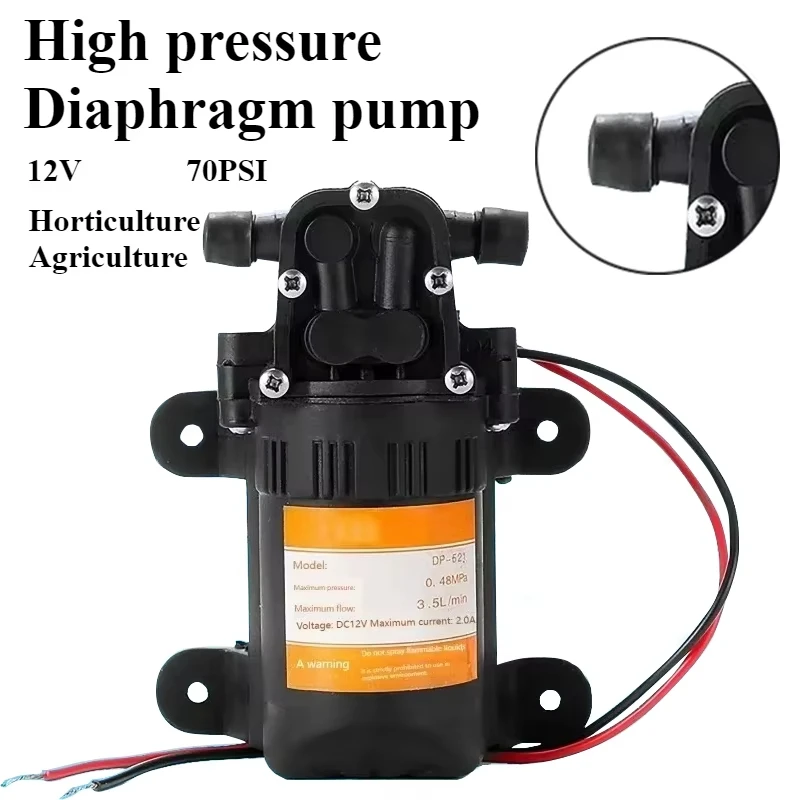 Pump High Pressure Diaphragm Sprayer, Agricultural Electric Water Pump, Car Wash, Micro, 70PSI, 12V