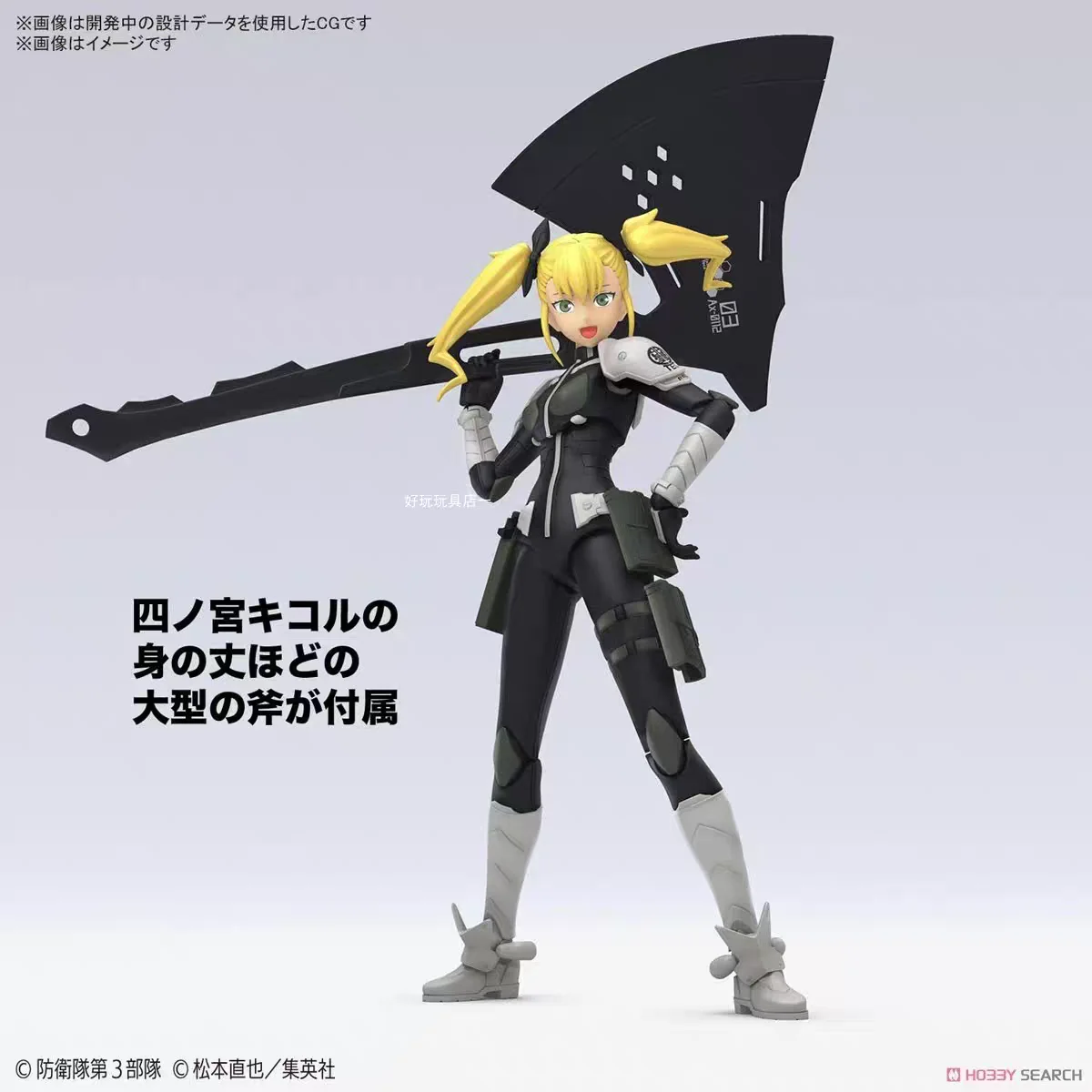 

Bandai натуральная FRS KAIJU NO.8 KIKORU SHINOMIYA аниме фигурка Коллекционная сборная модель игрушки рождественские украшения подарок для детей