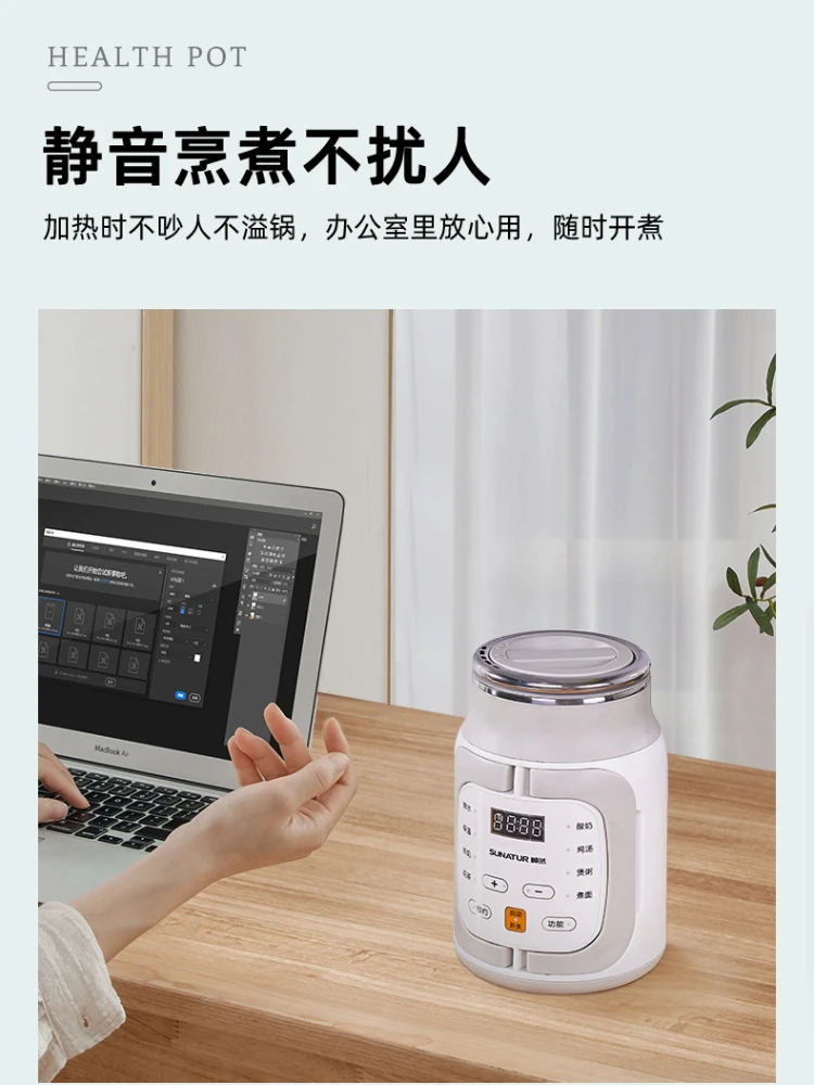 여행용 자동 휴대용 난방 물컵, 사무실 전기 스튜 컵, 죽 공예품 주방 프라이팬 장비 냄비