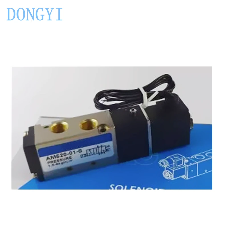 Пилотный электромагнитный клапан AM520 AM520-01-S AM520-01-D DC24V AC220V