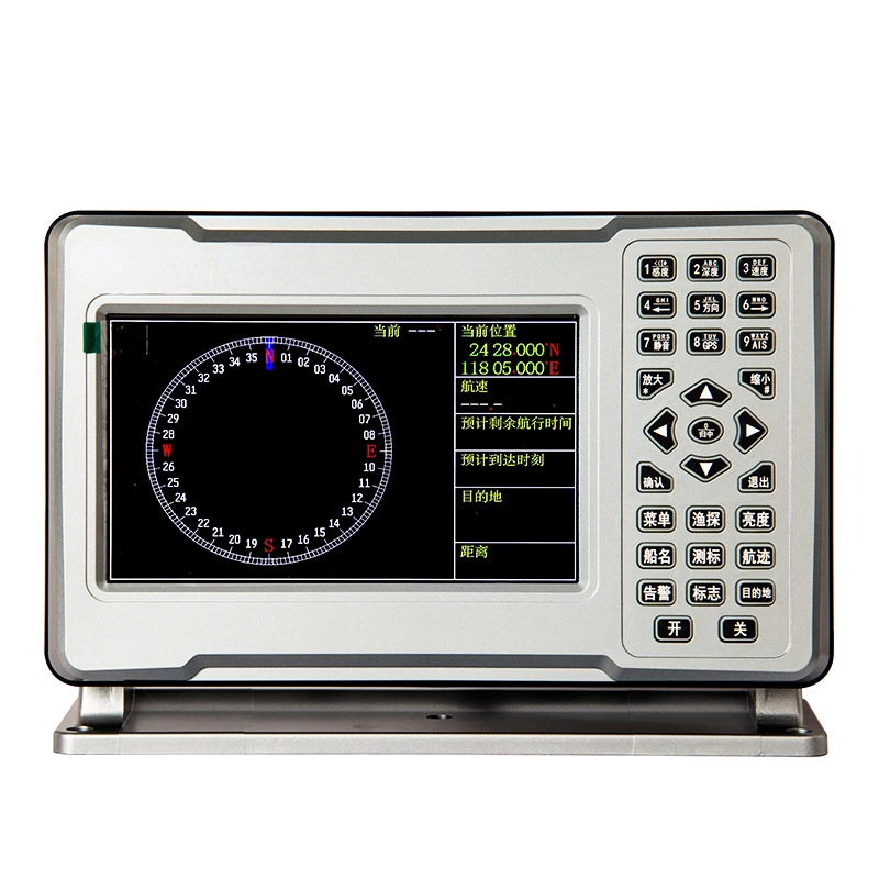 Shipborne Beidou Satellite Navigation System Receiver 782S