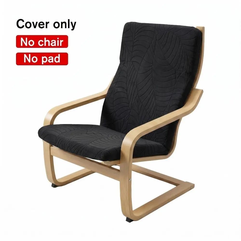 New Stretch Jacquard Poang Chair Slipcover Elastic Non Slip Recliner Cover Soft Washable Rocking Chair Protector Home