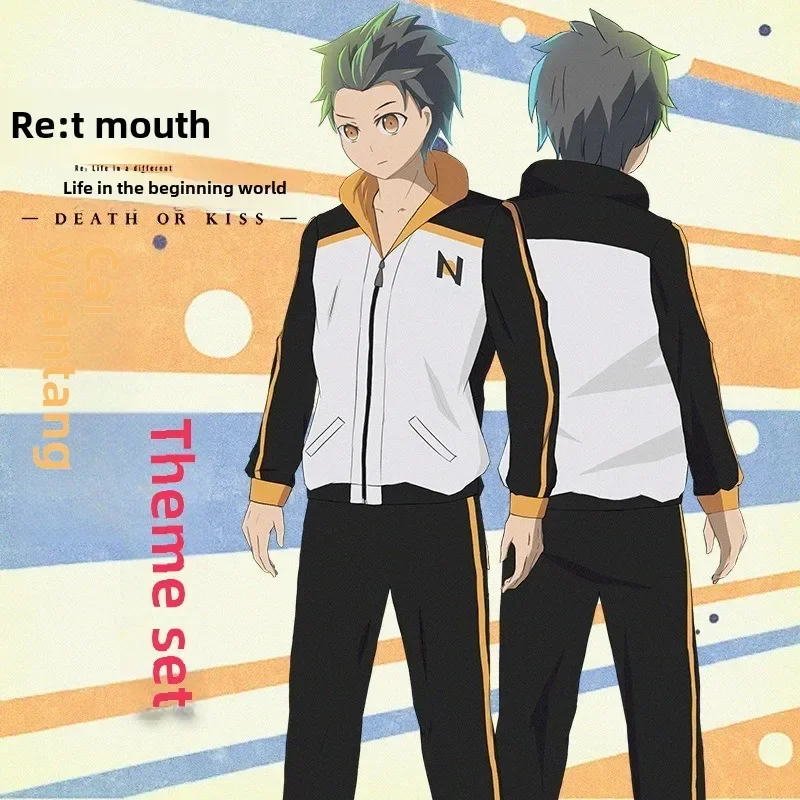 Anime Subaru Natsuki Cosplay Costume Sportswear Re:Zero kara Hajimeru Isekai Seikatsu Jacket Pants Suit Black White Tracksuit