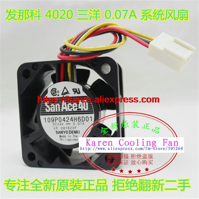 109P0424H6D01 40*40*20MM DC24V 0.07A Alarm Signal for FANUC system cooling fan