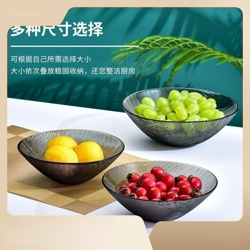 

Nordic minimalist wind smoke gray striped glass fruit plate, modern creative living room, household coffee table, salad