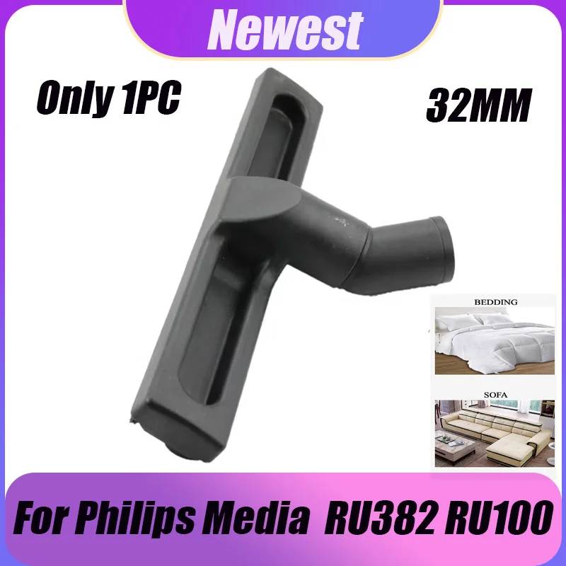 

Детали для пылесоса Philips Media RU382 RU100, чистящая квадратная щетка на колесах, диаметр 32 мм, полипропилен, внутренний диаметр