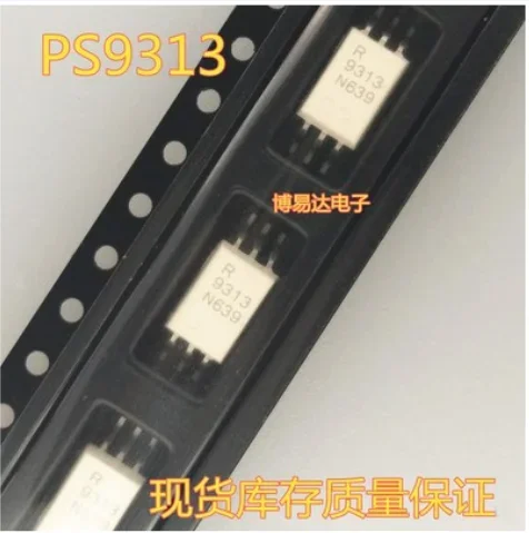 30PCS 50PCS 100PCS PS9313L2 R9313 SOP-6  PS9313