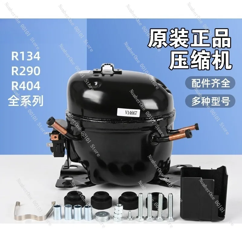 New Dongbei Refrigeration Compressor, Refrigerator and Freezer Compatible, Cake Cabinet Cooling Unit, 600A R290/134a Refrigerant