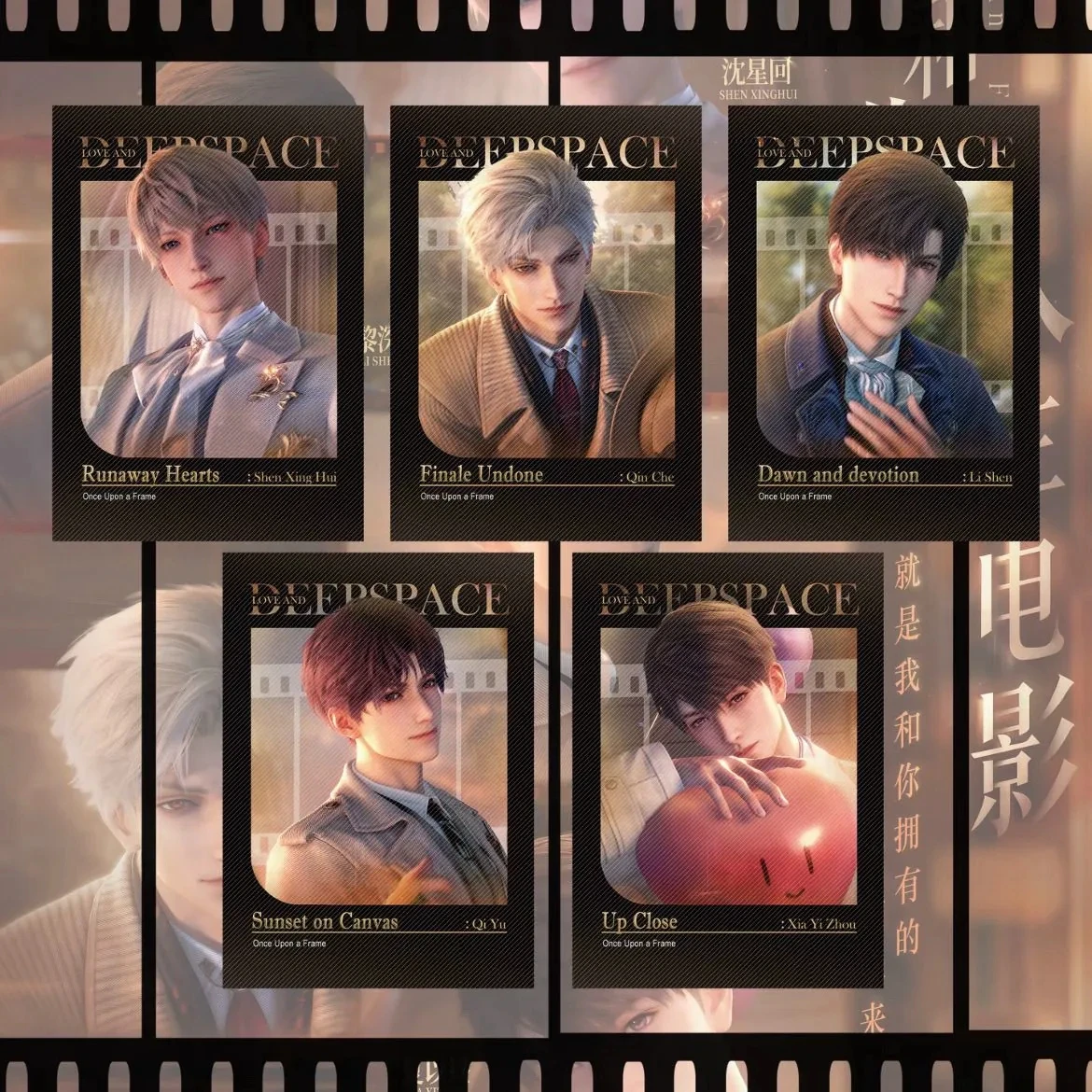 Love and the Deep Sky Cartoon and anime merchandise Good-looking Cosplay Rafayel Sylus  One Scene, One Life’ Series Theme