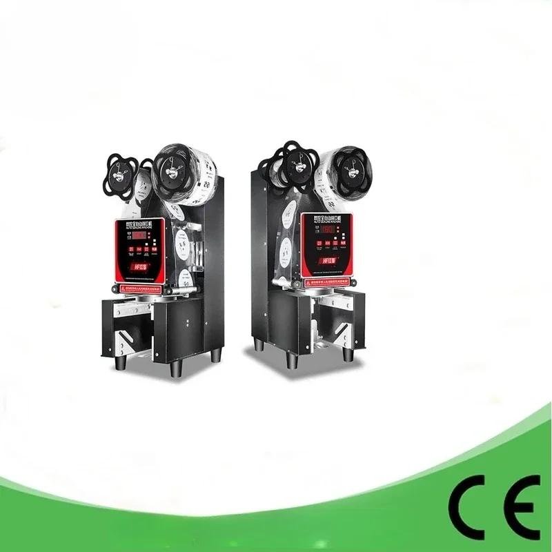 

Cup Sealing Machine Milk Shop Sealing Machine Fully Automatic Commercial Coffee Juice Soy Milk Drink Heat Sealer