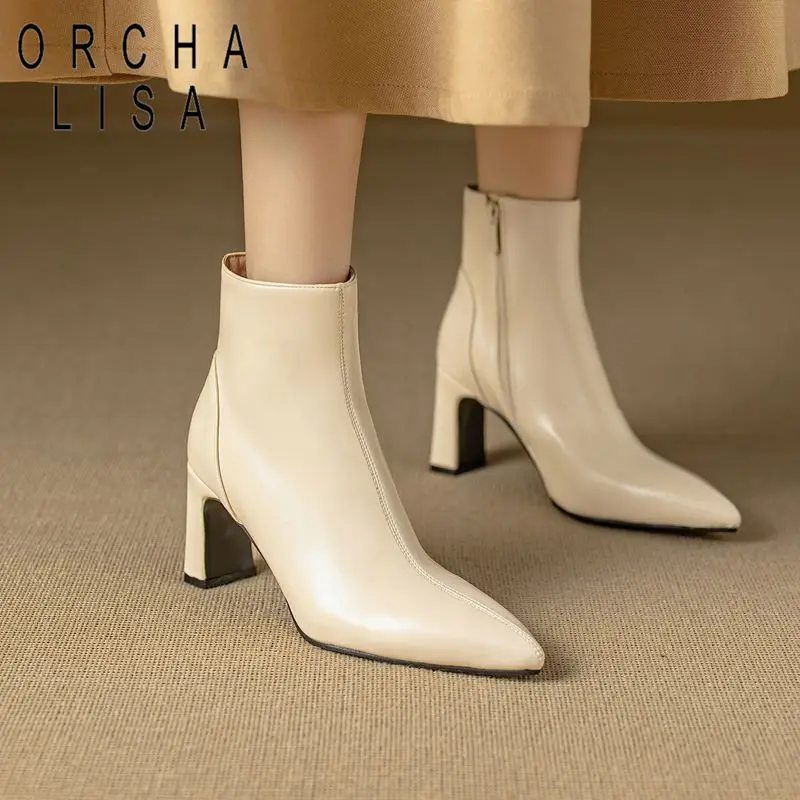 Botas ORCHA LISA para Mujer, Color Beige, Altura al Tobillo, Punta Afilada, Tacón Cubano de 7.5cm, Cierre Lateral, Tallas Grandes 42 43 44 45 46 US15, Ideales para Trabajar Todo el Día