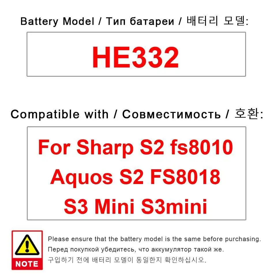 

Long Lasting 2930Mah For Sharp S2 Fs8010 Aquos FS8018 S3 Mini S3mini HE332 Mobile Phone Battery High-Capacity