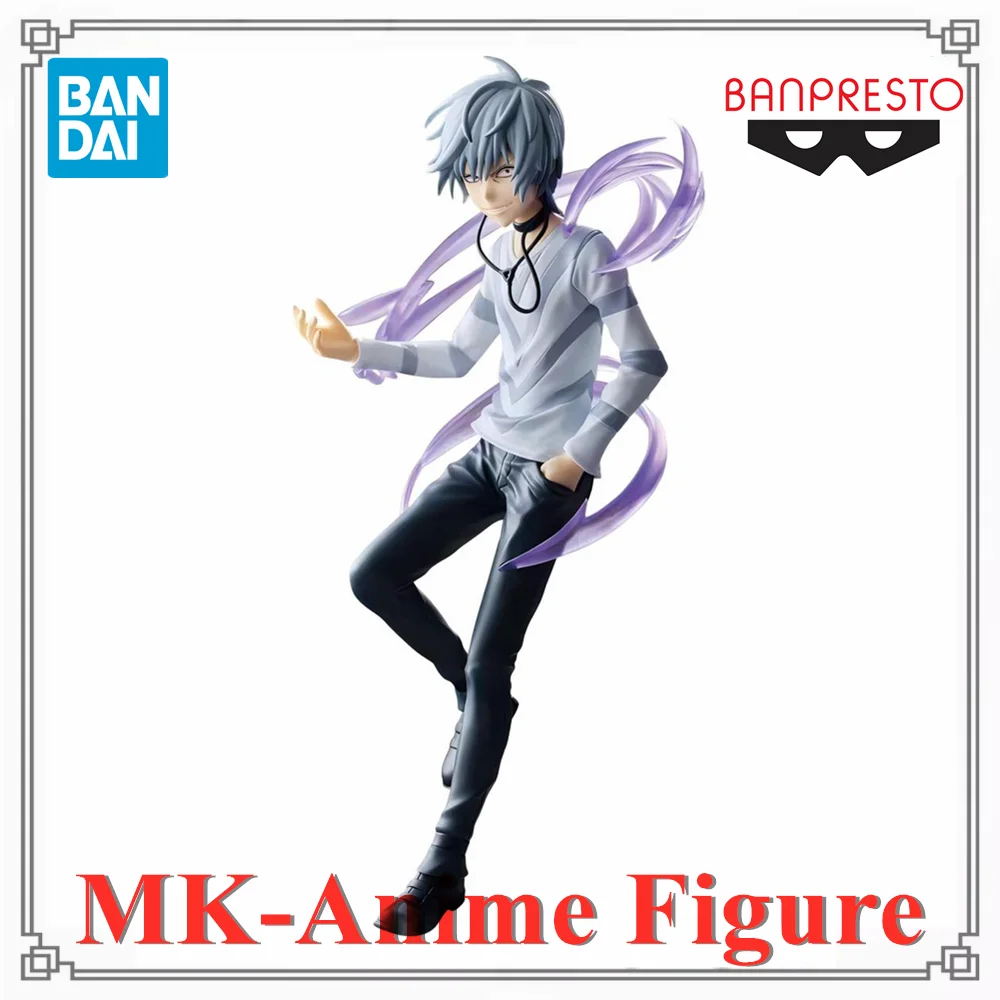 Original Banpresto …