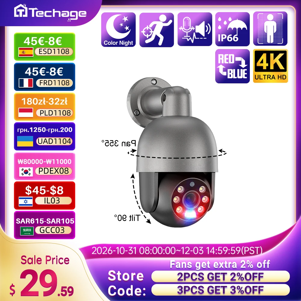 Techage UHD 4K 8MP 4MP 5MP IP Camera Red-Blue Light Alert Human Detection  POE Security Protection Video Surveillance Camera