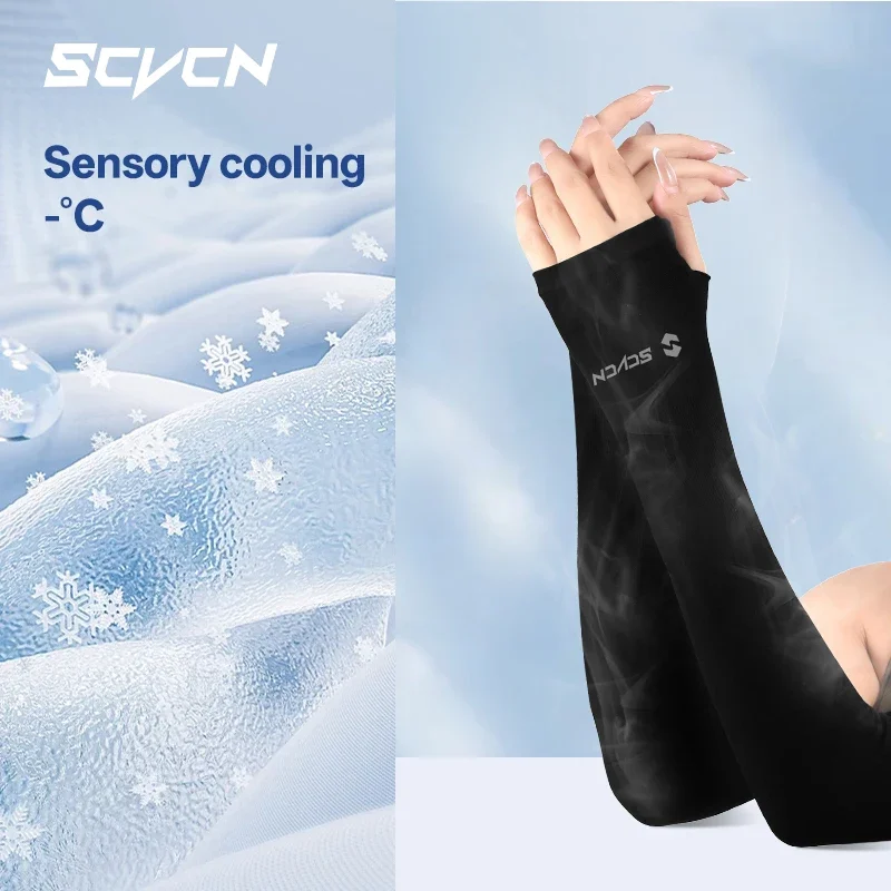 SCVCN Manicotto da braccio da pesca Manicotti da ciclismo leggeri da uomo Traspirante Raffreddamento Sport Ghiaccio Assorbente del sudore Ciclismo Corsa Escursionismo
