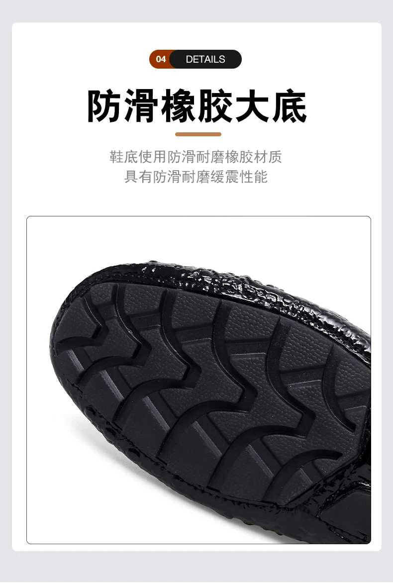 2025 Neuer Stil Handgefertigte Quasten-Loafer für Herren, Atmungsaktive Trendige Leichte Luxus-Krokodilmuster Slip-On Freizeit-Loafer, Unisex Fahrschuhe – Detail 10