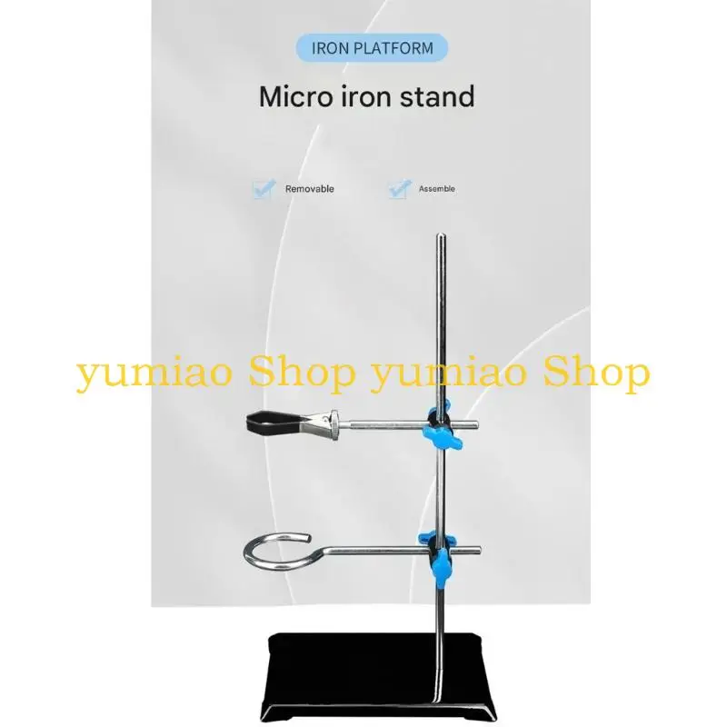 587B Height Equipment Support Stand For Various Science Experiments And Research