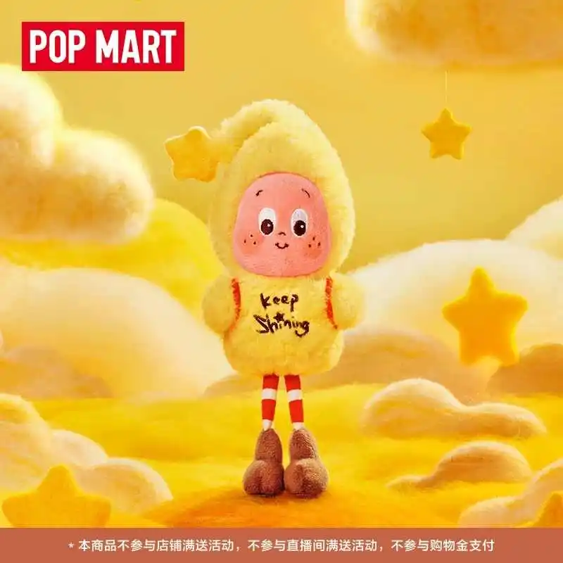 POPMART وميض وميض الأحلام الحلوة توقعات سلسلة قلادة صندوق أعمى لعبة Kawaii أنيمي عمل الشكل هالوين هدية صندوق غامض