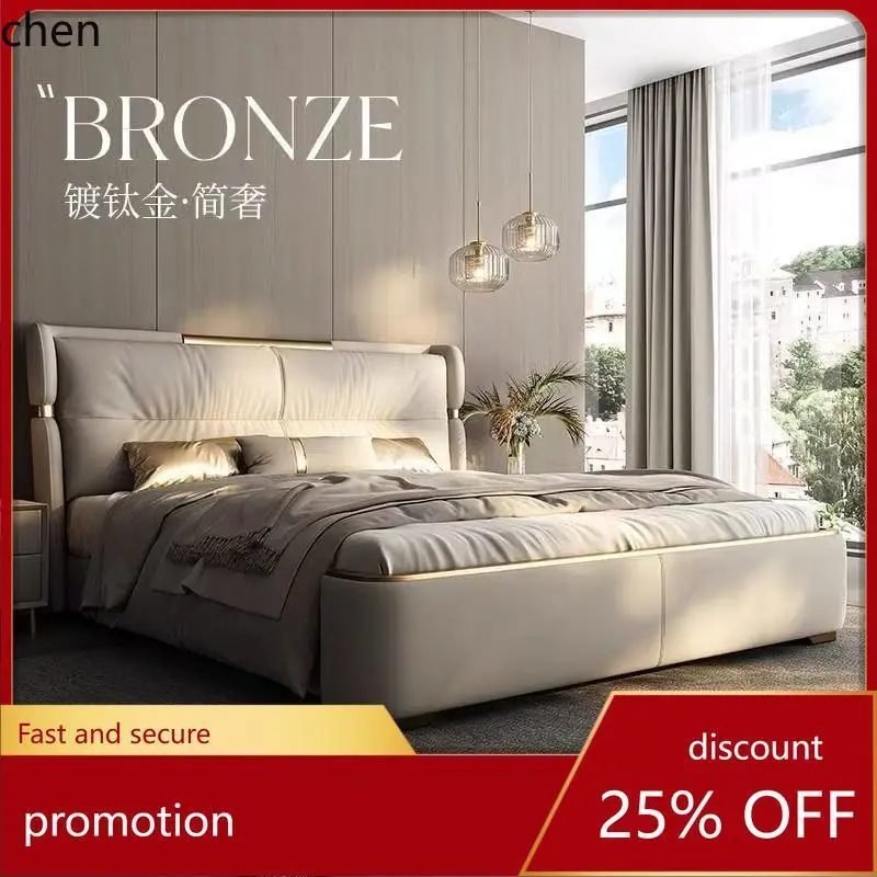 

HT Master Bedroom High-End Elegant Leather Bed Light Luxury Modern Internet Celebrity Storage Luxury Simple Backrest Wedding Bed