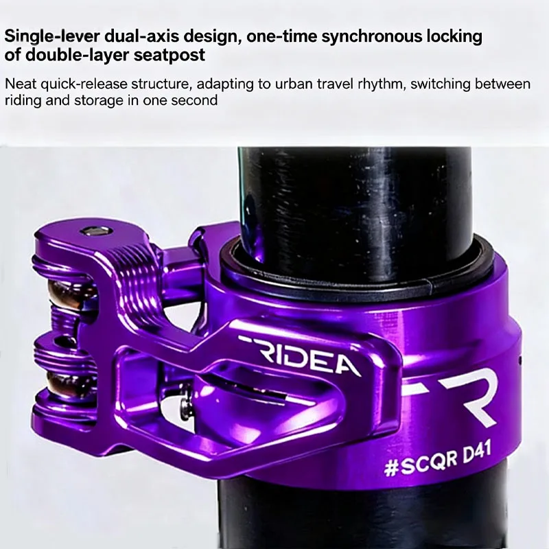 ridea-dual-clamp-seat-post-clamp-for-dahon-folding-bikes-p18-pka015-and-p10-40-for-large-sized-steel-frames-41-for-aluminum