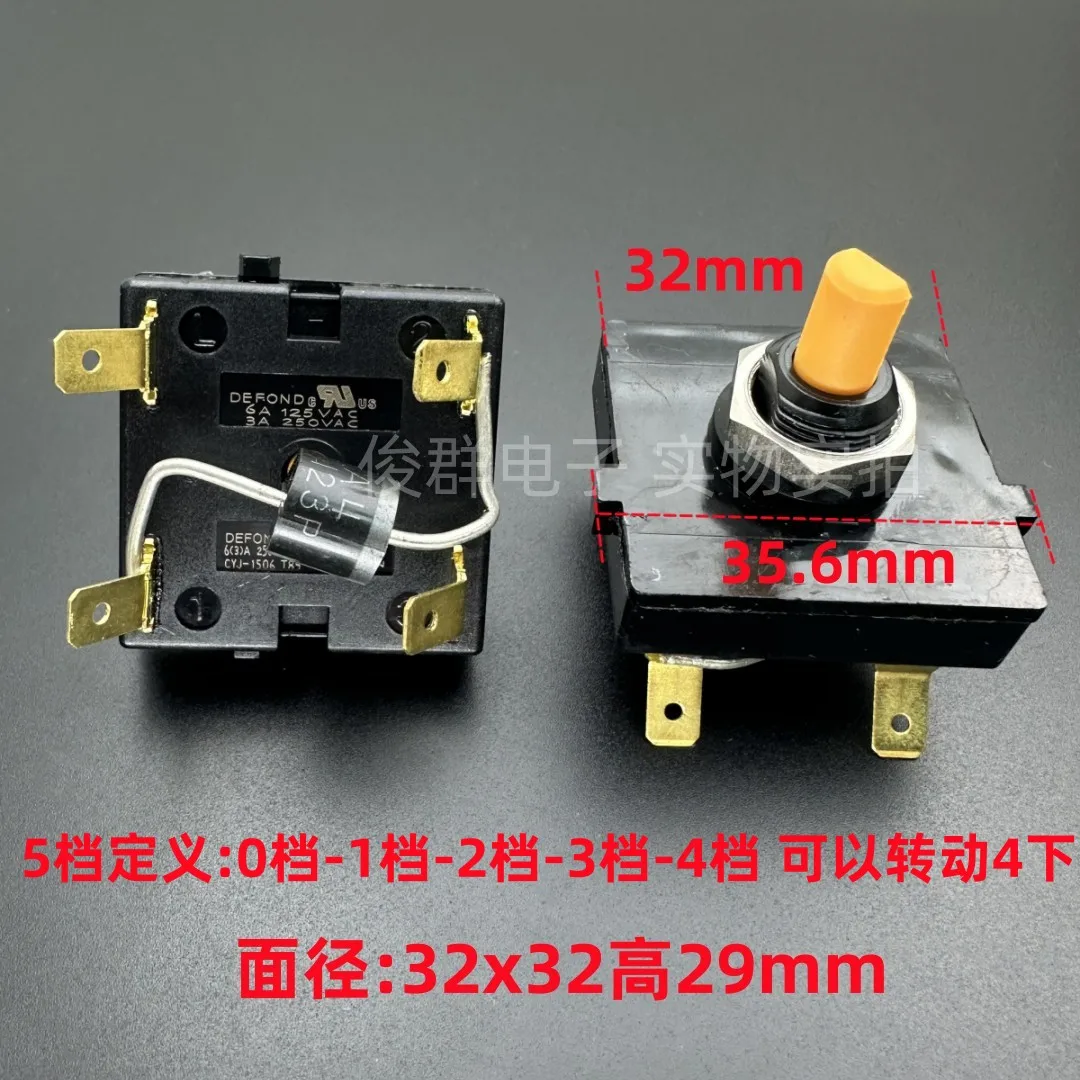 5PCS/CYJ-1506 multi-gear large rotation angle rotation switch 3A250V 4-foot 5-gear