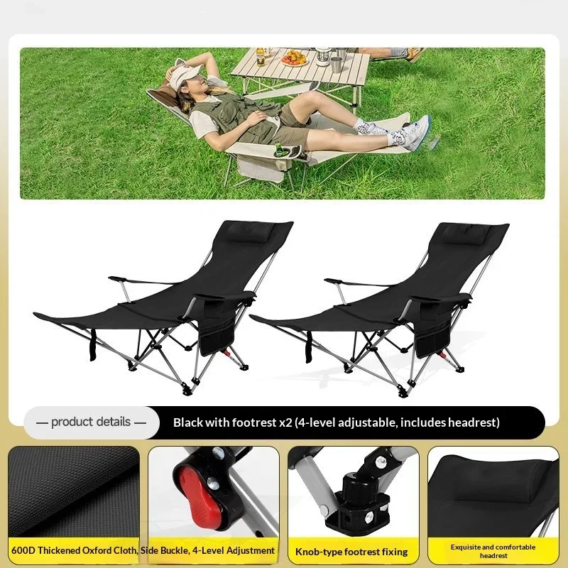 Lightweight Portable Folding Beach Chair Adjustable Reclining Sun Lounger for Camping Picnic Travel Outdoor