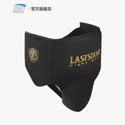 Hot Sale Adult Male Jockstrap Sparring Crotch Guard Protector Taekwondo MMA Groin Protector Kick Boxing Protection Safety Cup