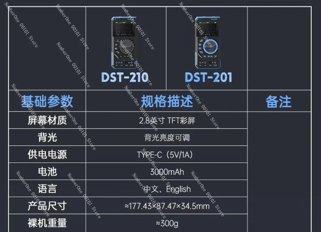 DST210 3 في 1 4 بت نصف رقمي متعدد 10 متر عرض النطاق الترددي راسم الذبذبات إشارة مولد