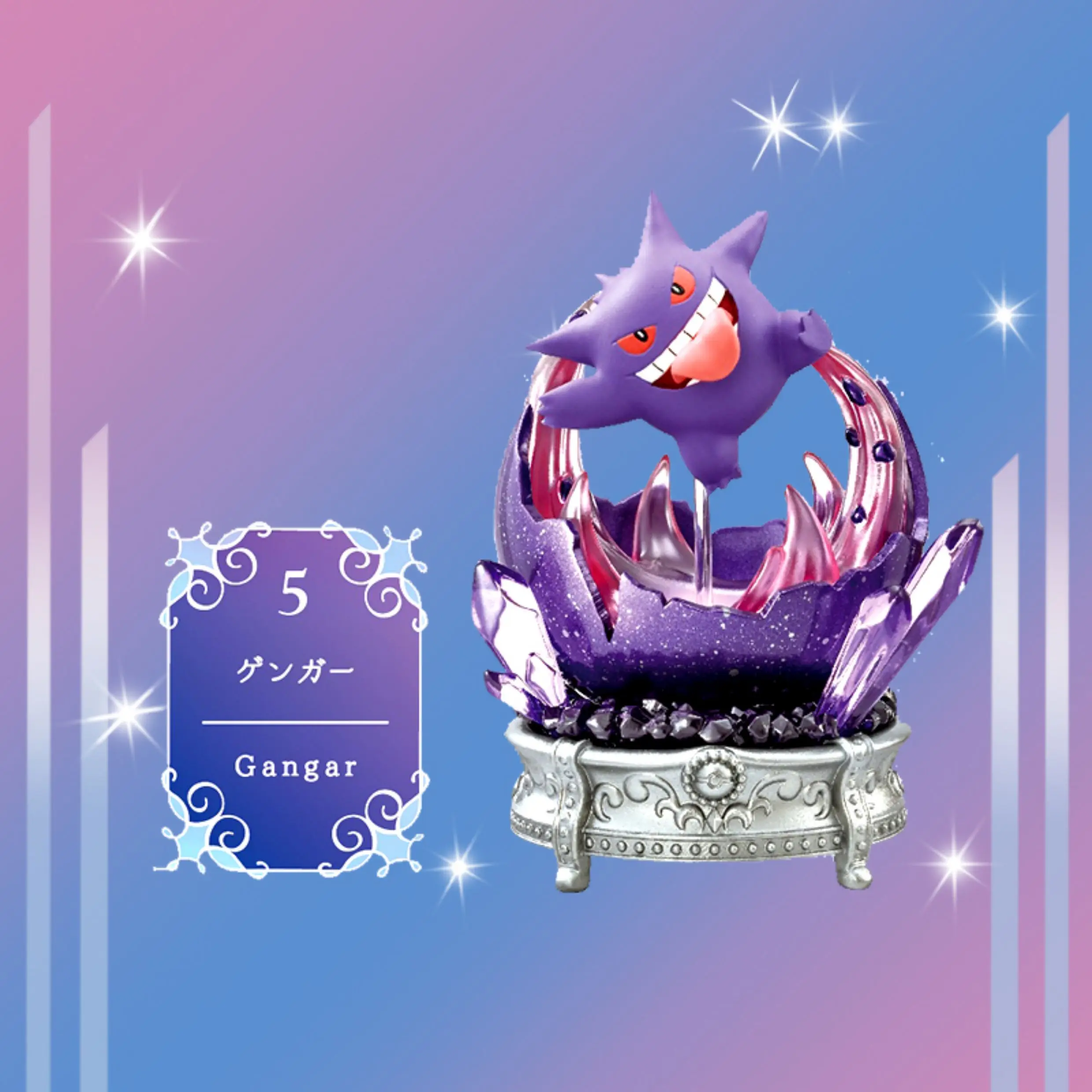 ريمينت بوكيمون مجموعة الأحجار الكريمة مجموعة مصغرة الرسمية تألق سر معجزة بيكاتشو الشكل الكنز نموذج ديكور هدية