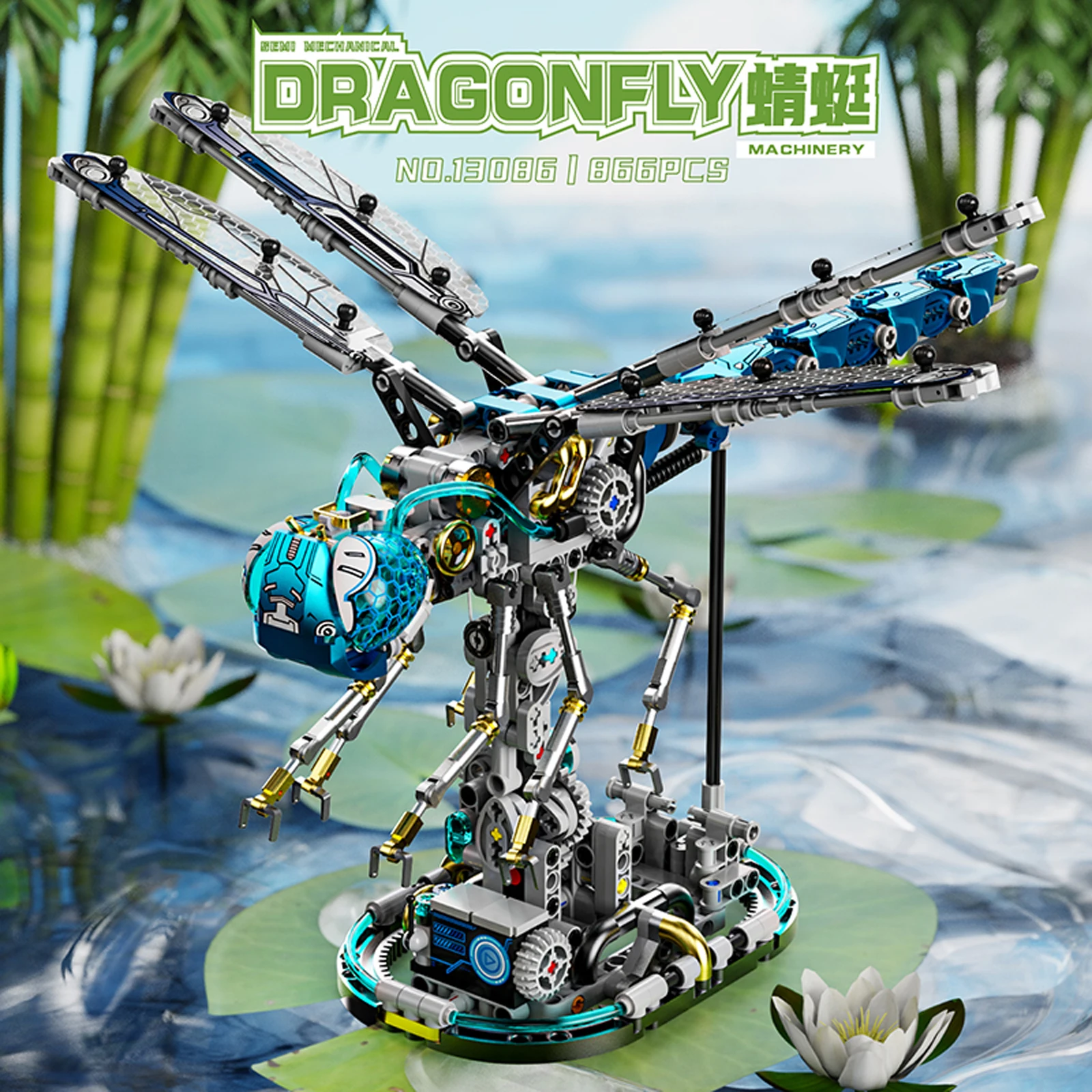 

Mechanical Dragonfly MOC Building Blocks Set Boys Assembly Marine Animal Piranha Educational DIY Model Bricks Toys Holiday Gift