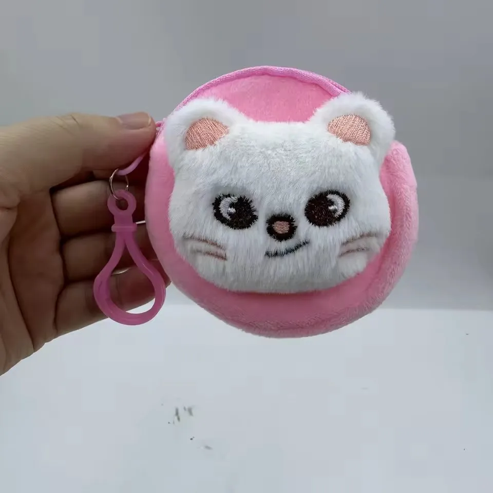 Neue SKZOO Streunende Kinder Plüsch Spielzeug Schlüsselbund Plüsch Puppe Münze Brieftasche Lagerung Tasche Hängende Dekoration kinder Spielzeug Weihnachten Geschenk