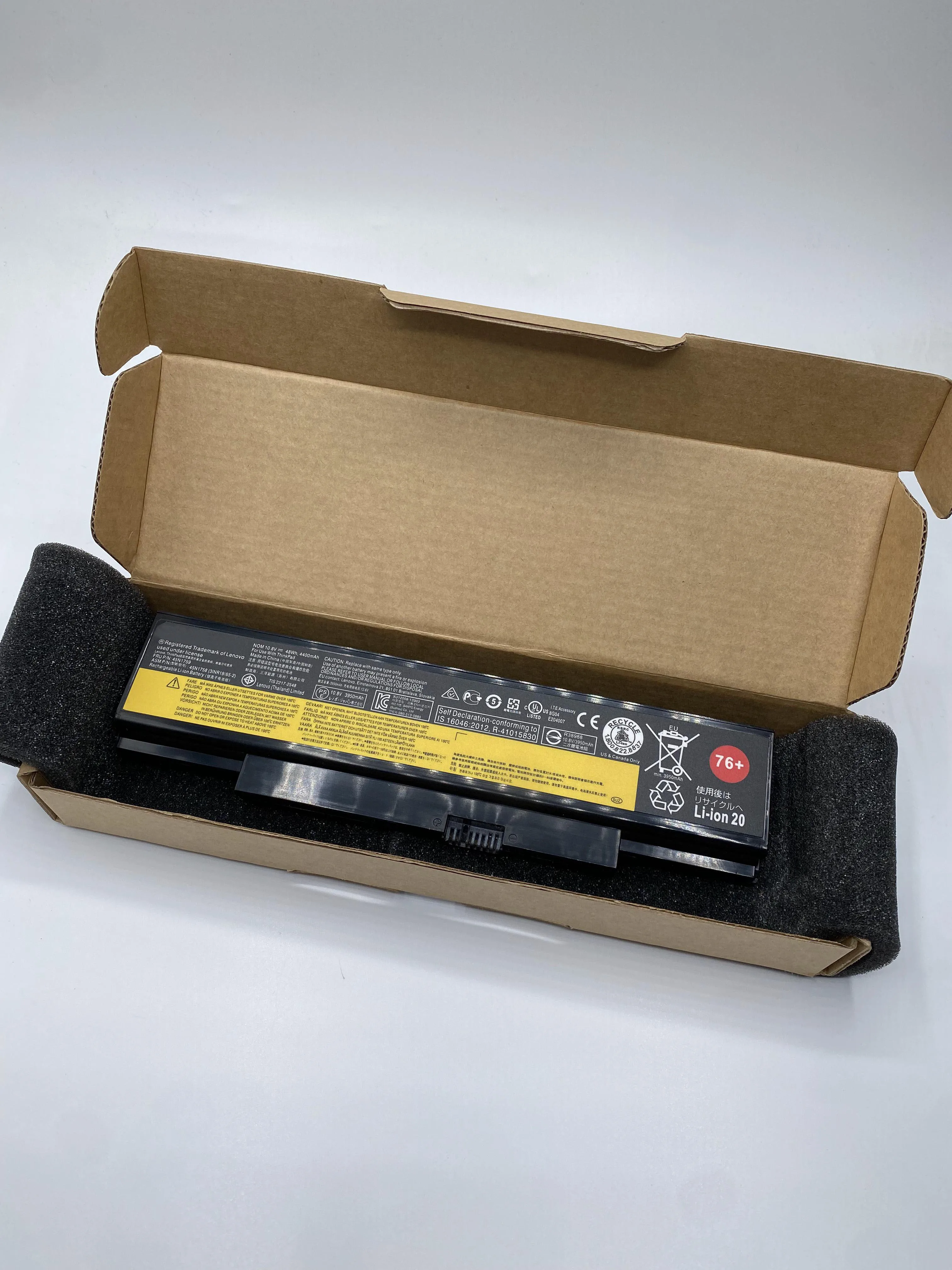 Imagem -06 - Bateria do Portátil 45n1758 76 Mais para Lenovo Thinkpad E555 E550 E550c E560 E565c 45n1759 45n1760 45n1761 45n1762 45n1763 Novo e Original