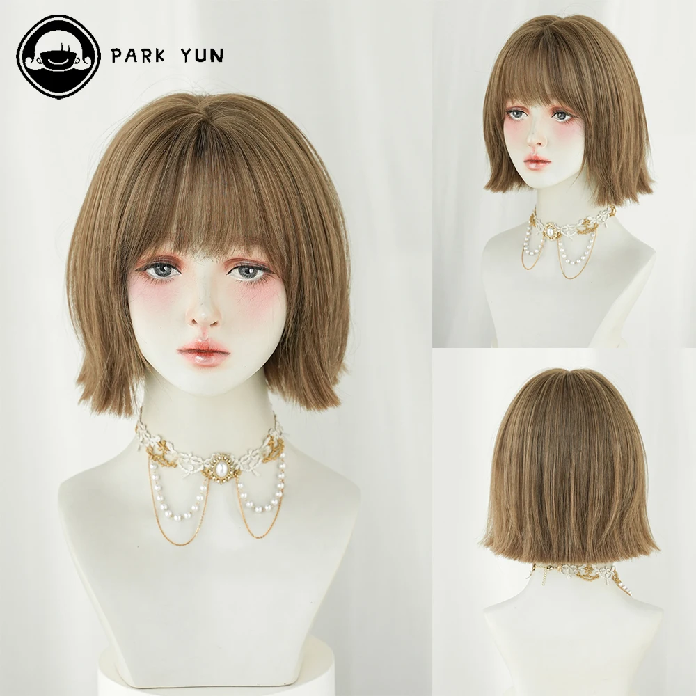 

PARKYUN Short Microfilm Hair Women Wig With Brown wig Cospaly Daily Party Synthetic Wigs Heat Resistant Fiber Natural Fake Hair