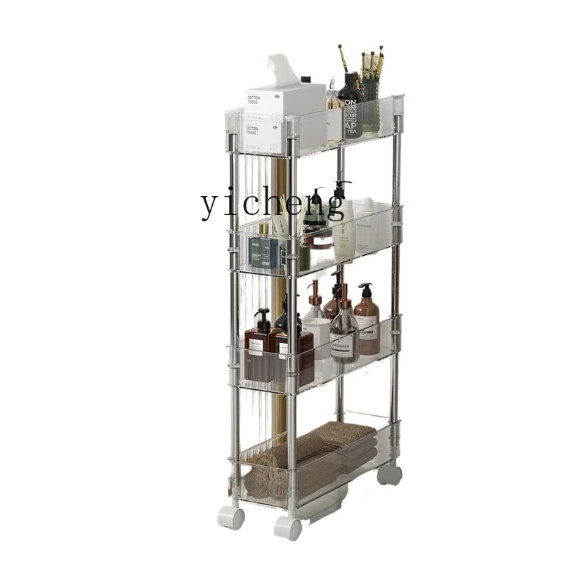 

XK Household Movable Bathroom Gap Storage Rack Living Room Floor Good-looking Transparent Storage Rack home accessories