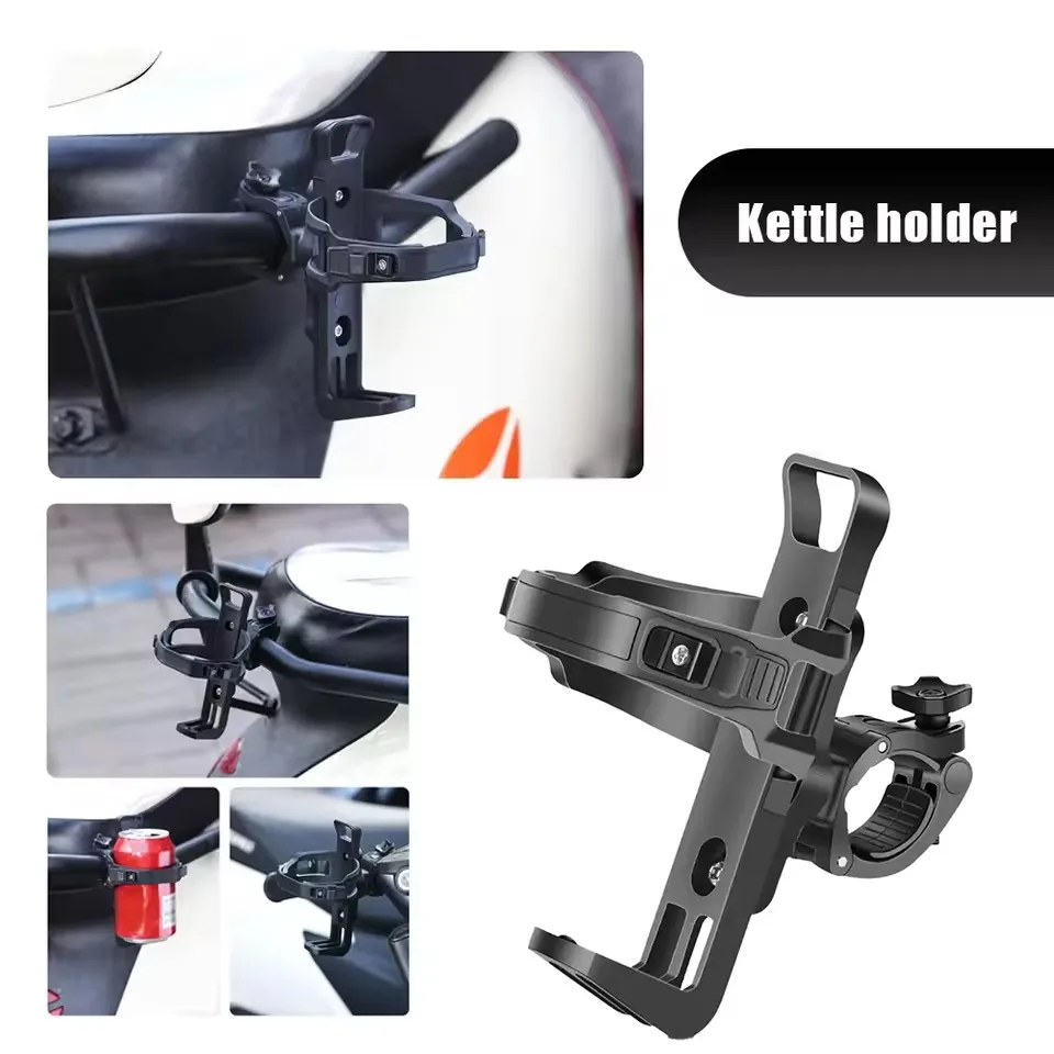 Universal Motorcycle Bottle Holder Bicycle Drink Bottle Rack Cycling Multifunction Road Water Cup Holder Bikes Bracket Rotatable