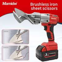 Mamidw 400W Cordless Metal Shear Brushless Electric Iron Scissor 2 Variable Speed with LED Light for Milwaukee 18V Battery