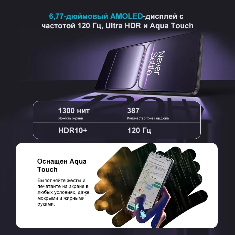 هاتف OnePlus Nord CE 5 الذكي 5G 8GB+256GB،MediaTek Dimensity 8350 Apex، 6.77 بوصة 120 هرتز 2392 × 1080 دقة، بطارية 7100 مللي أمبير في الساعة 80 وات SUPERVOOC، كاميرا 50 ميجابكسل EIS/OIS أندرويد 15، WiFi 6، بلوتوث 5.4، Naviic/GPS/GPS/GPS/GPS/GPS/GPS/GLONASS/GPS/GPS/GPS/GALILEO/GPS/GPS/GPS/GPS/GALILEO/GPS/GPS/GALAILEO/GPS/GPS/GPS/GPS/GPS/GPS/GPS/GALILEO/GALAILEO/GPS/QZPS/GPS/GPS/GPS/GPS/GPS/GPS/GPS/GPS/GPS/GPS/GPS/GPS/GPS/GPS/GPS/GPS/GPS/GPS/GPS/GPS #4