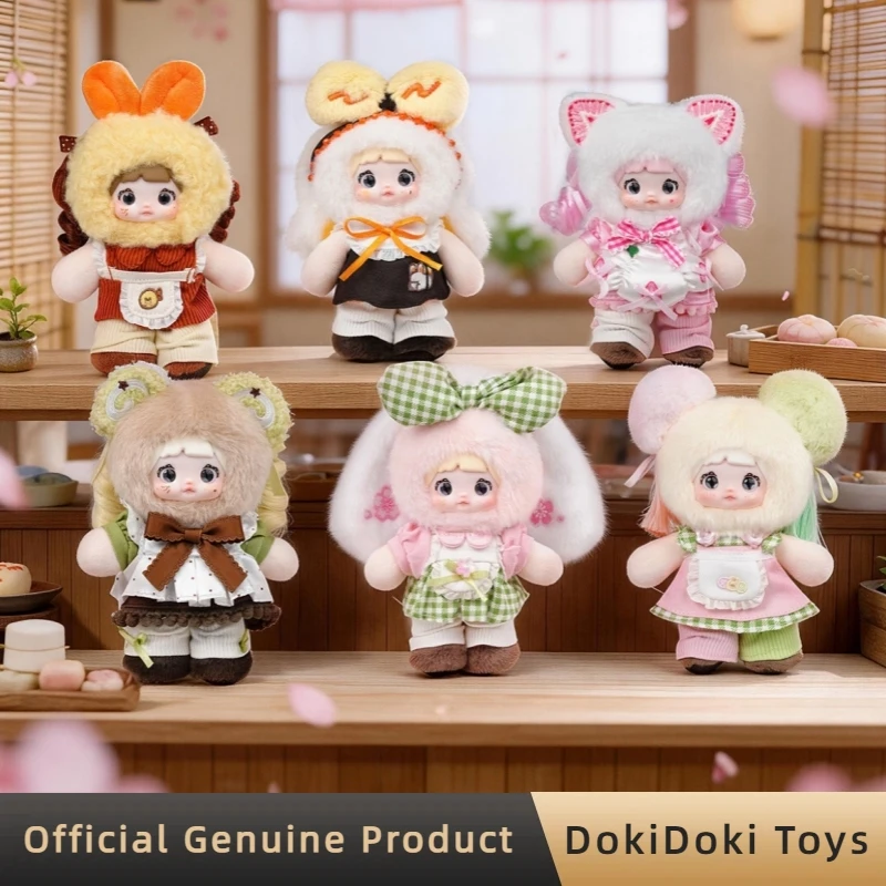 Genuine Nommi Izakaya Bites Series Blind Box Bag Charm Cute Trendy Collectible Plush Pendant Figure Doll Toy Gift For Adults