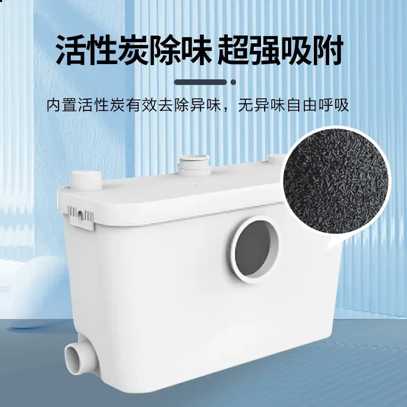 Basement sewage lifter Household toilet Automatic sewage pump Lift pump Crushing pump