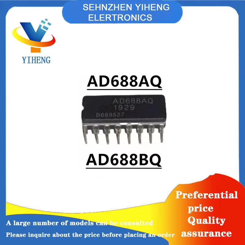 AD688AQ AD688BQ 100% مكونات إلكترونية للدوائر المتكاملة الأصلية الجديدة الدفع المباشر