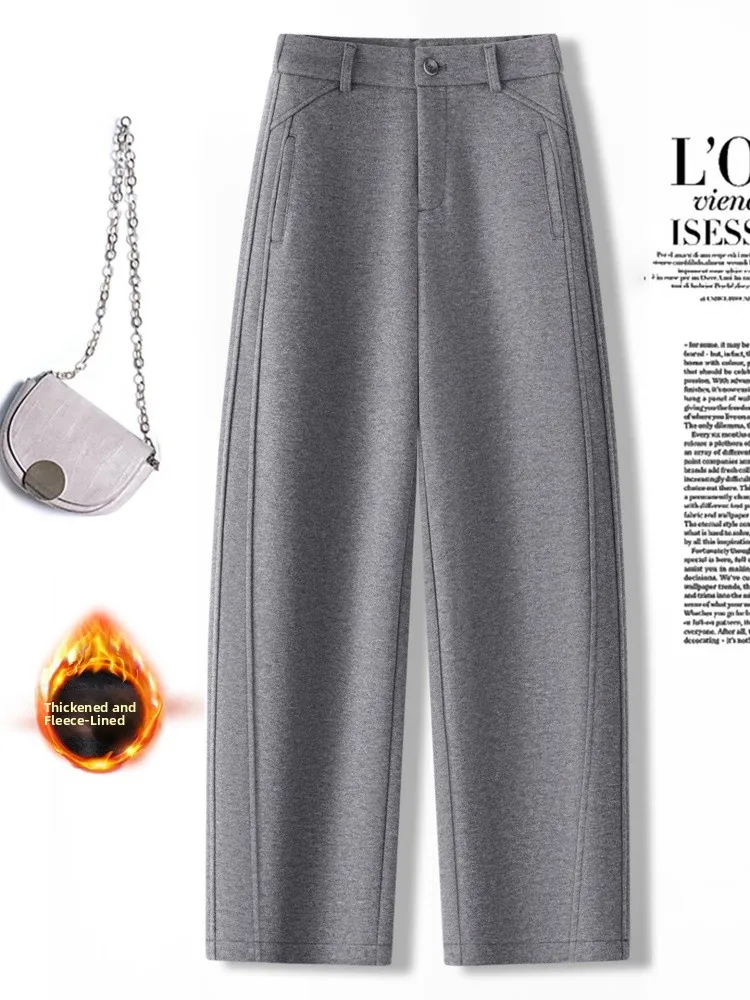 High Waist Grey Woolen Scythe Pants Women's Casual Autumn Winter Straight Leg Trousers Commute Style Fashion Trend 2025