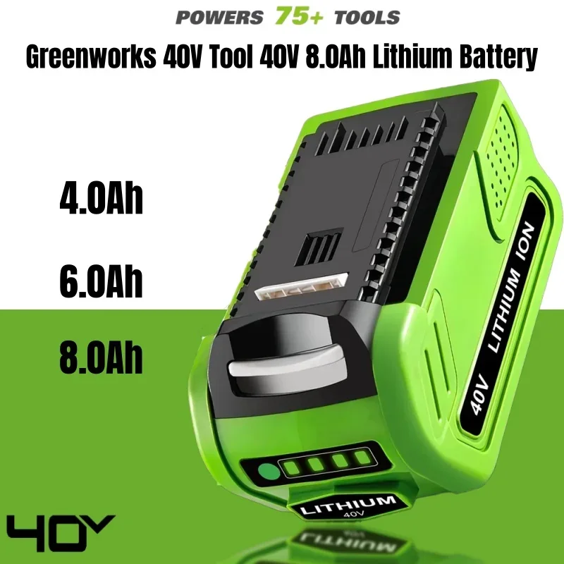 Аккумулятор Greenworks 40 В, литий-ионный аккумулятор Greenworks G-MAX, 8 Ач, подходит для газонокосилок, воздуходувок, бензопил, триммеров