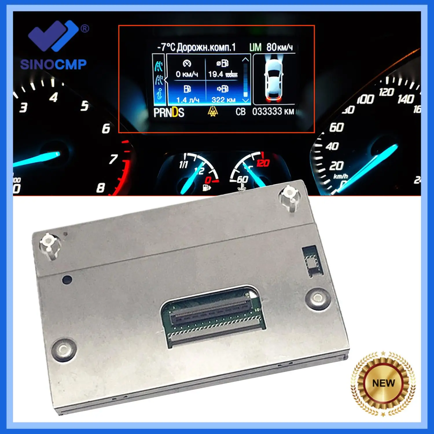

New Original LCD Screen Display For Ford Kuga 2 LQ042T5DZ11 LQ042T5DZ13C LQ042T5DZ13B Car Accessories