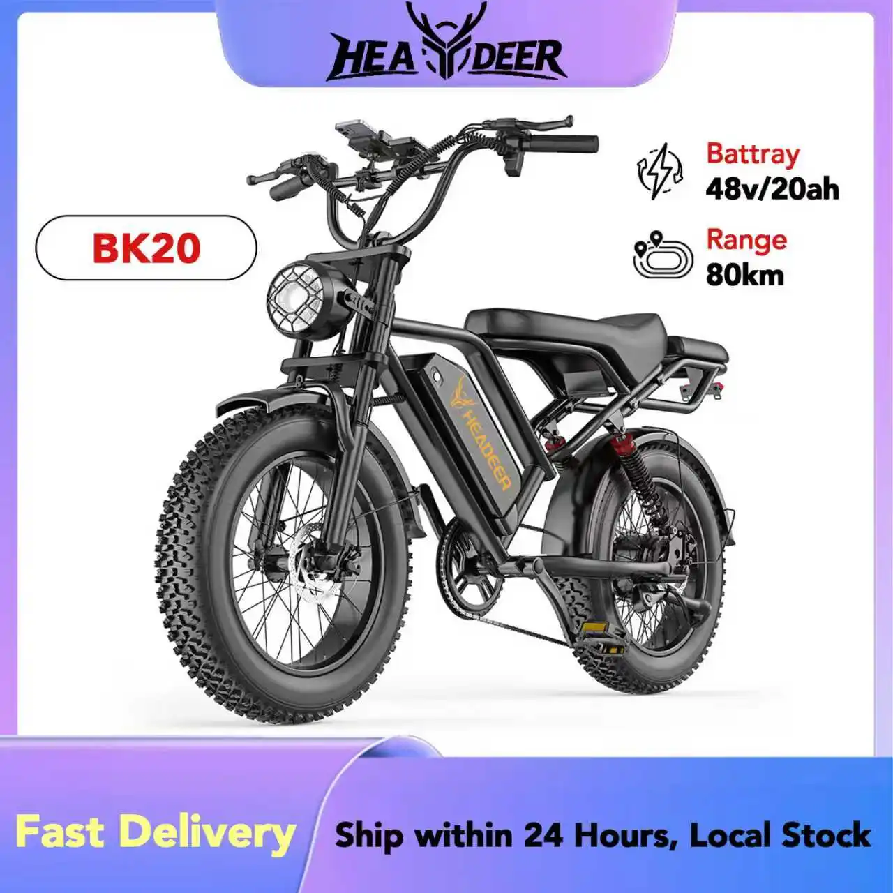 Vélo électrique HEADER BK20, 250W, batterie 48V20Ah, autonomie 80KM, pneus larges de 20 pouces, vélo électrique de ville et de montagne, freins à disque, Ebike